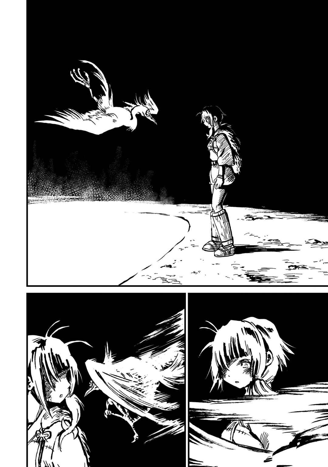 Page 6 Chapter 12 Sakuna: Of Rice and Ruin – Gods of Ikusadatara