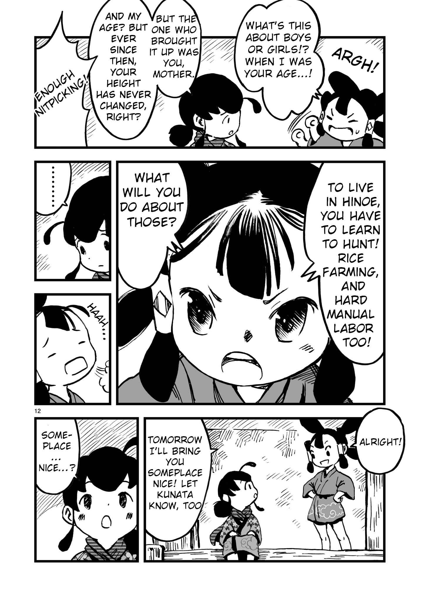 Page 12 Chapter 3 Sakuna: Of Rice and Ruin – Gods of Ikusadatara
