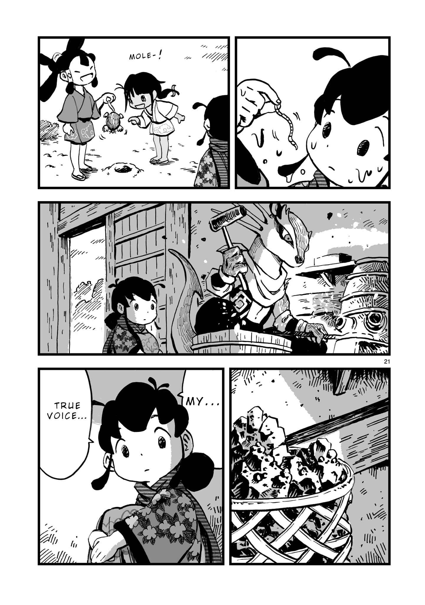 Page 22 Chapter 3 Sakuna: Of Rice and Ruin – Gods of Ikusadatara