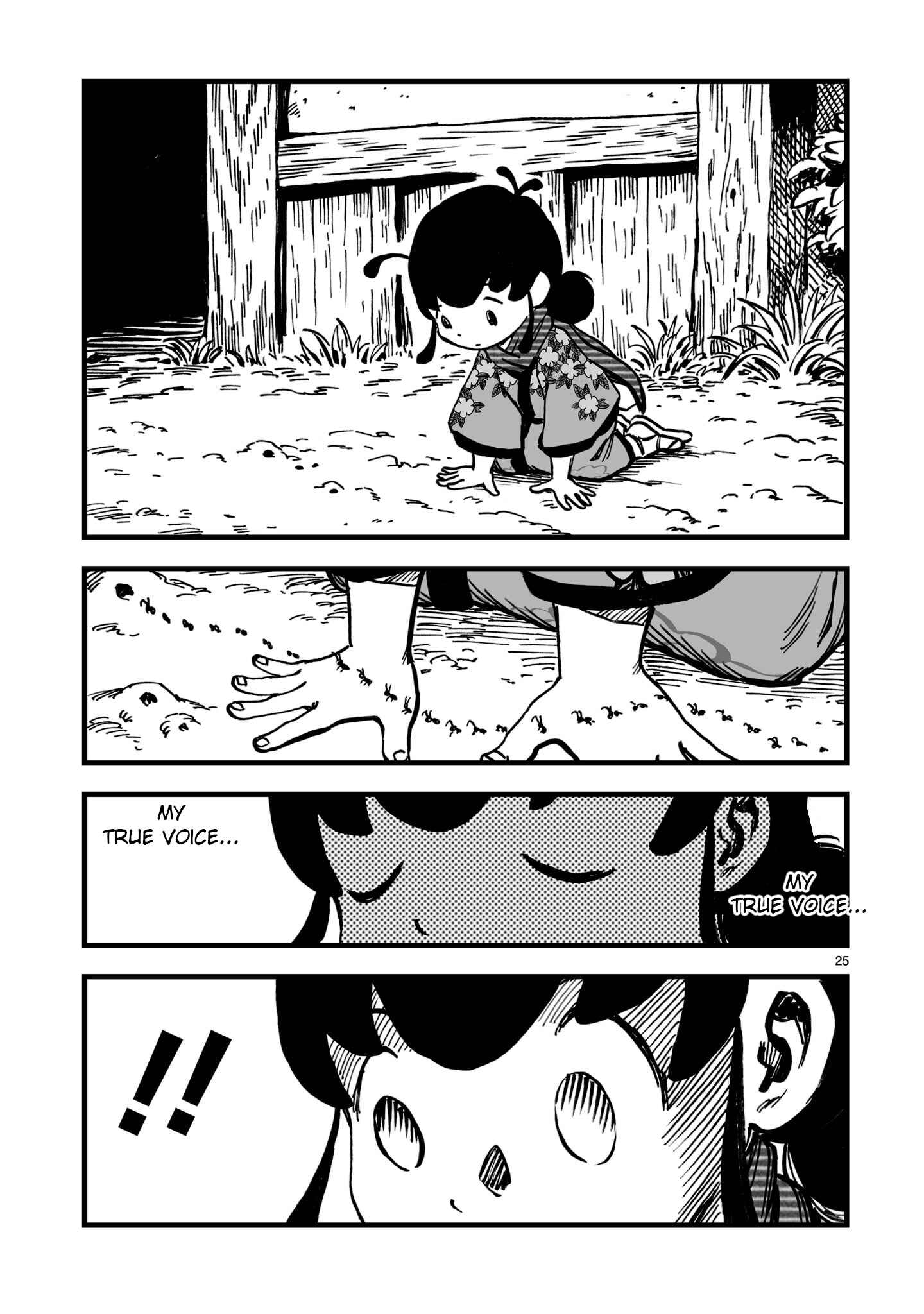 Page 26 Chapter 3 Sakuna: Of Rice and Ruin – Gods of Ikusadatara