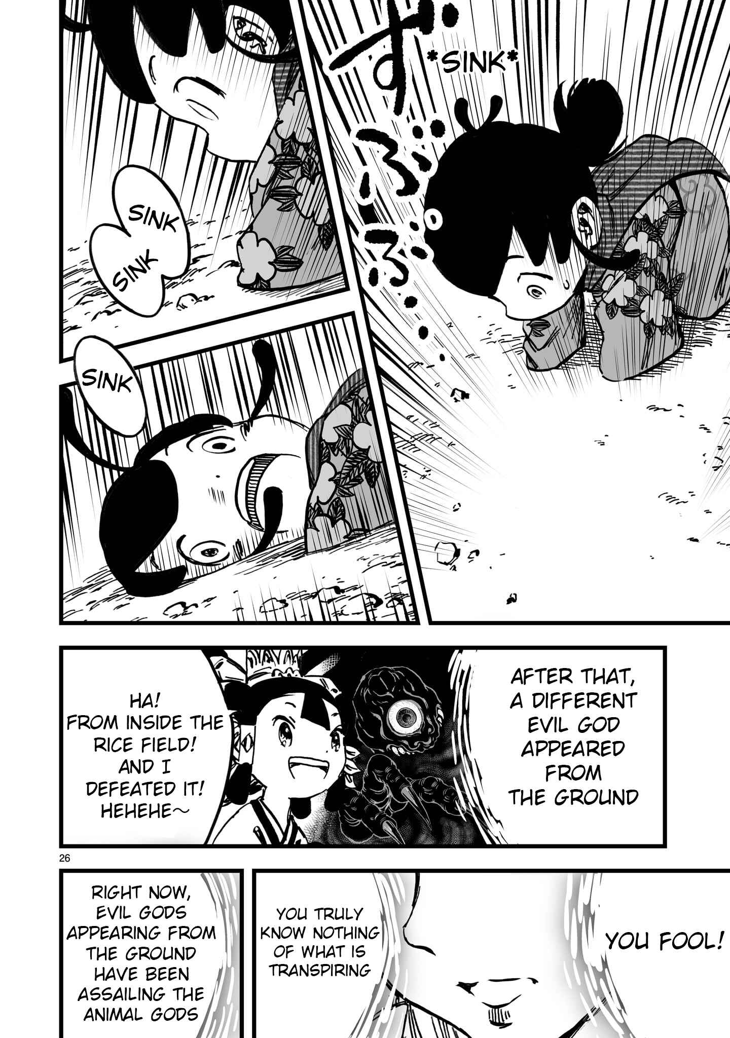 Page 27 Chapter 3 Sakuna: Of Rice and Ruin – Gods of Ikusadatara
