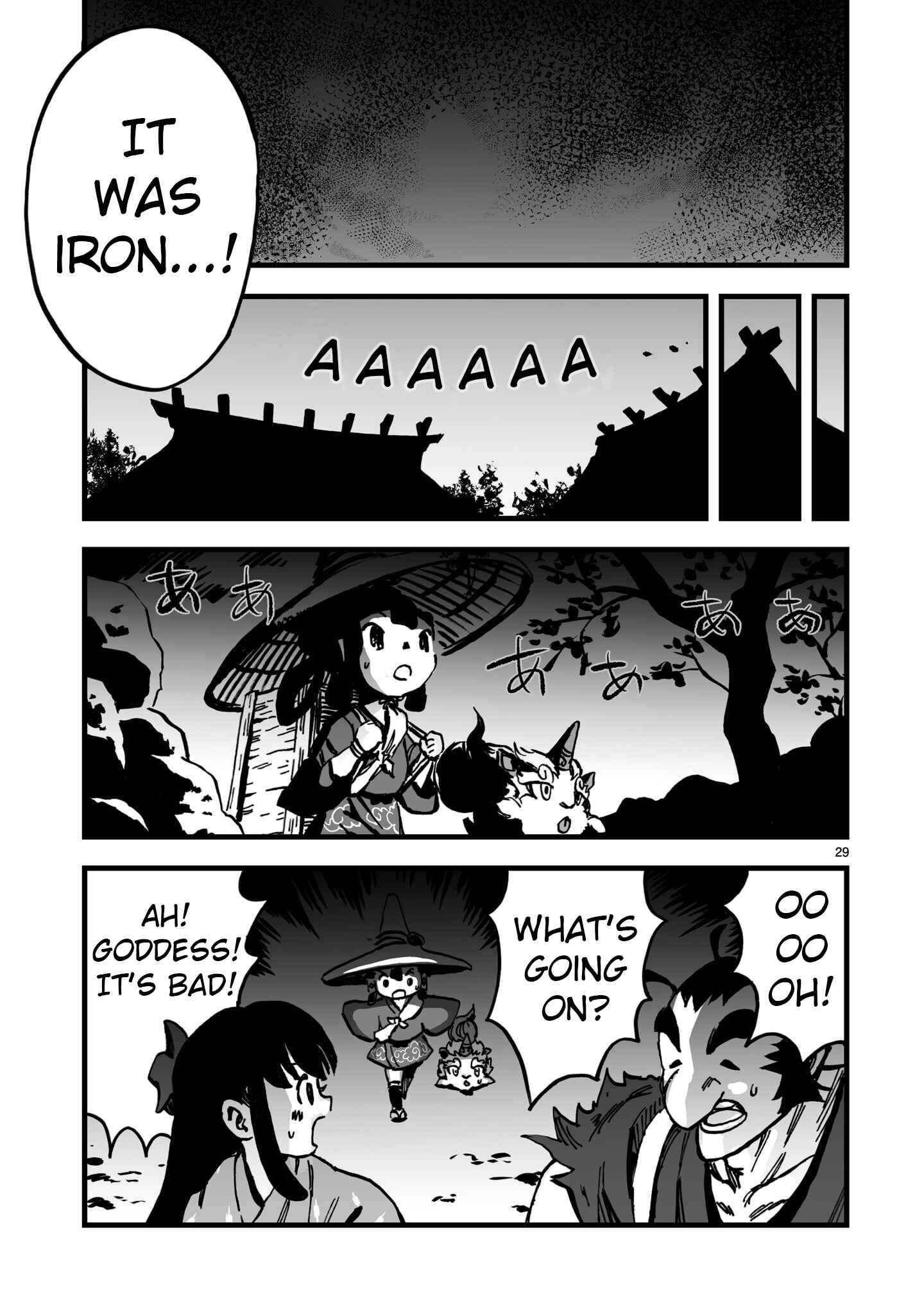 Page 30 Chapter 3 Sakuna: Of Rice and Ruin – Gods of Ikusadatara