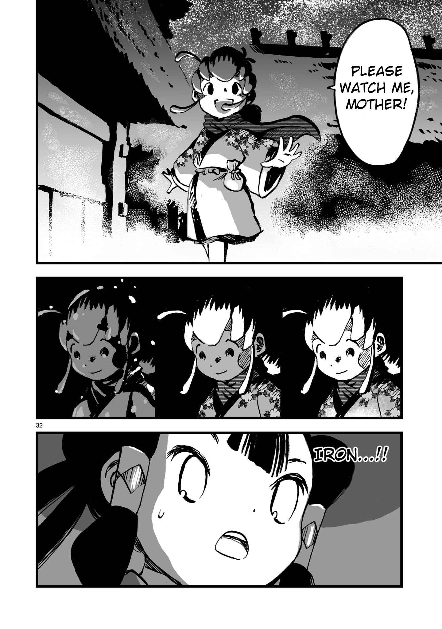 Page 33 Chapter 3 Sakuna: Of Rice and Ruin – Gods of Ikusadatara