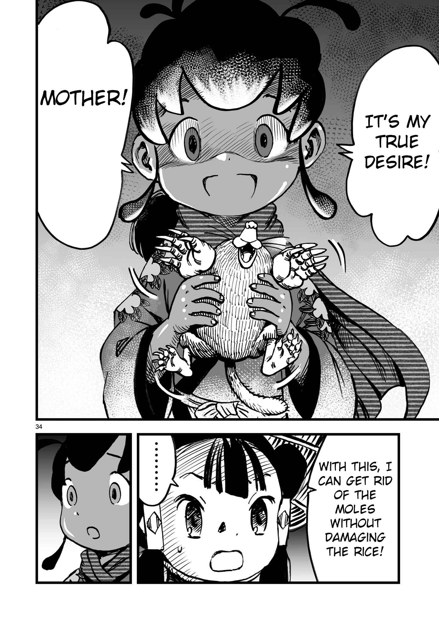 Page 35 Chapter 3 Sakuna: Of Rice and Ruin – Gods of Ikusadatara
