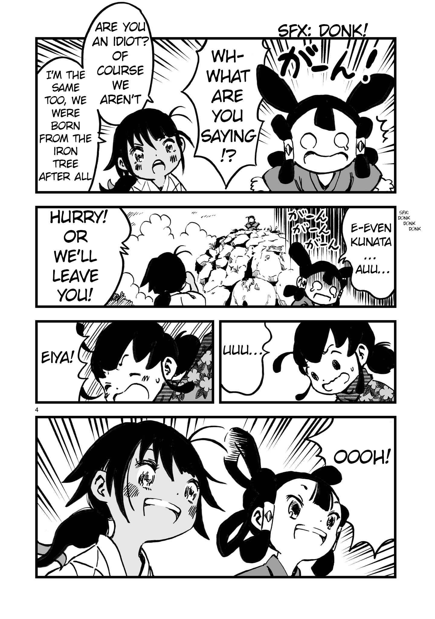 Page 4 Chapter 3 Sakuna: Of Rice and Ruin – Gods of Ikusadatara