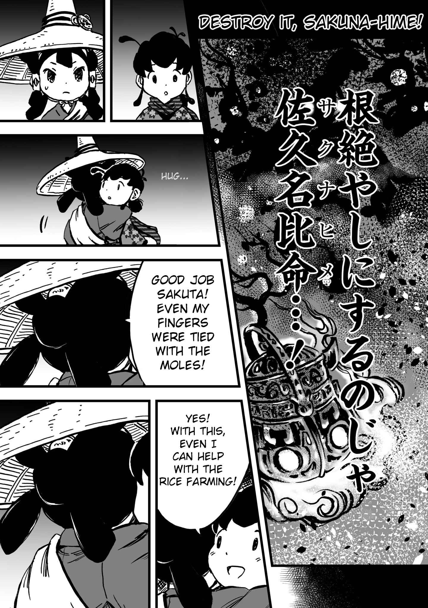 Page 40 Chapter 3 Sakuna: Of Rice and Ruin – Gods of Ikusadatara