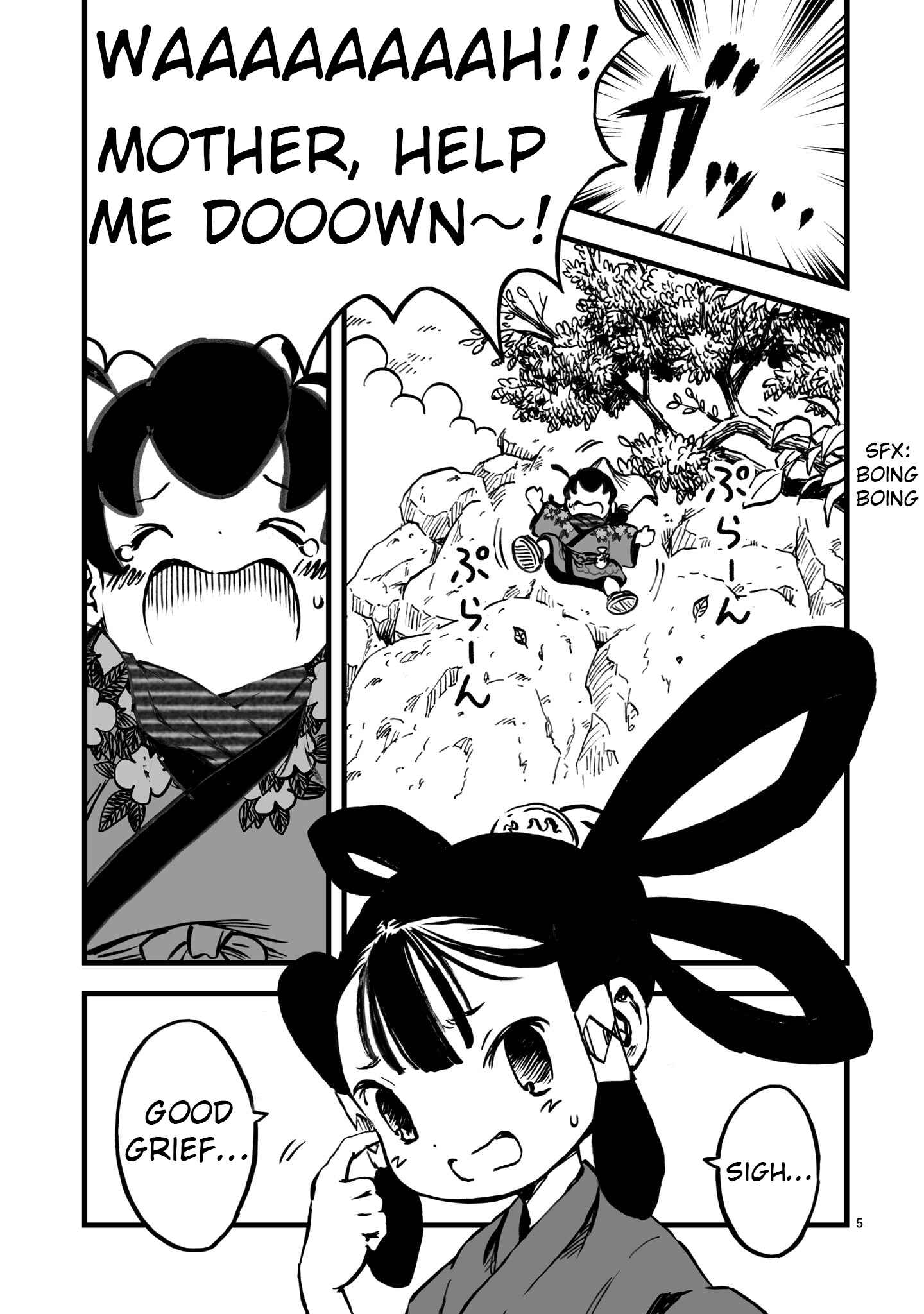 Page 5 Chapter 3 Sakuna: Of Rice and Ruin – Gods of Ikusadatara