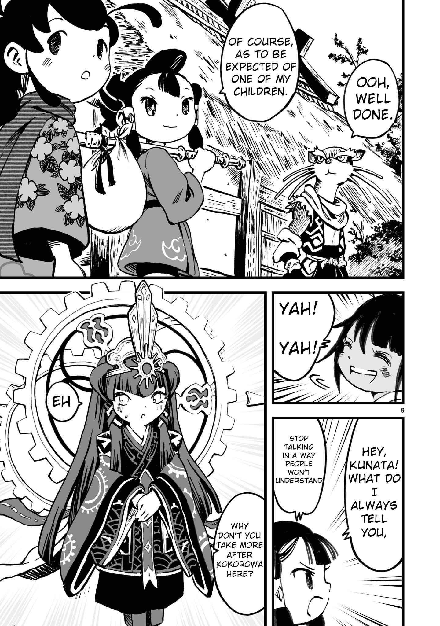 Page 9 Chapter 3 Sakuna: Of Rice and Ruin – Gods of Ikusadatara