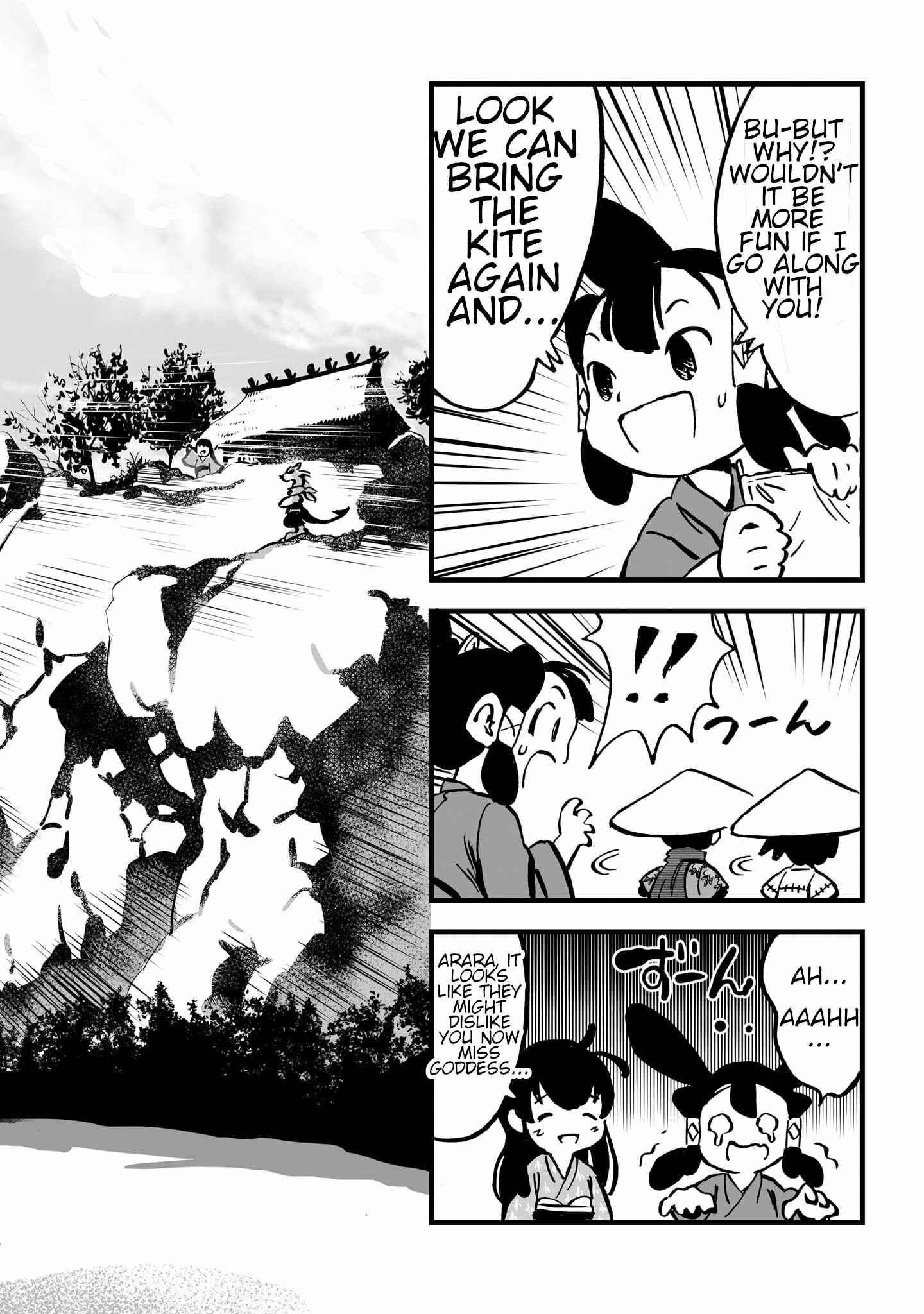 Page 12 Chapter 2 Sakuna: Of Rice and Ruin – Gods of Ikusadatara