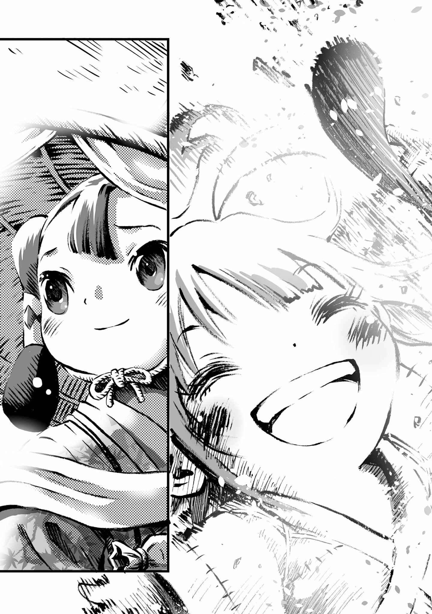 Page 23 Chapter 2 Sakuna: Of Rice and Ruin – Gods of Ikusadatara