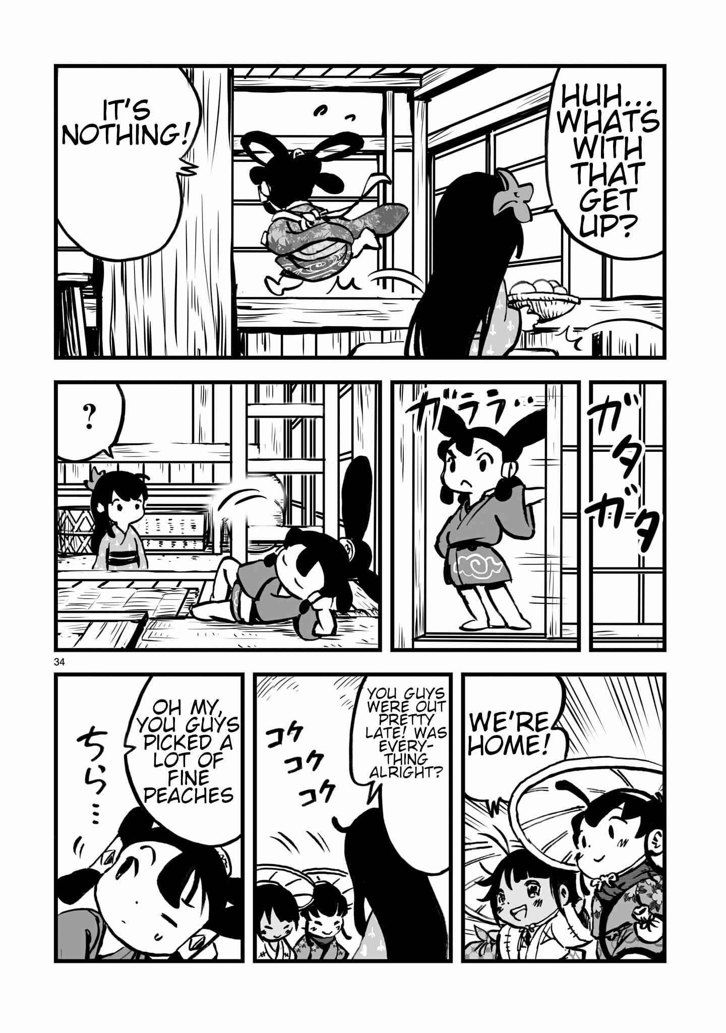 Page 34 Chapter 2 Sakuna: Of Rice and Ruin – Gods of Ikusadatara