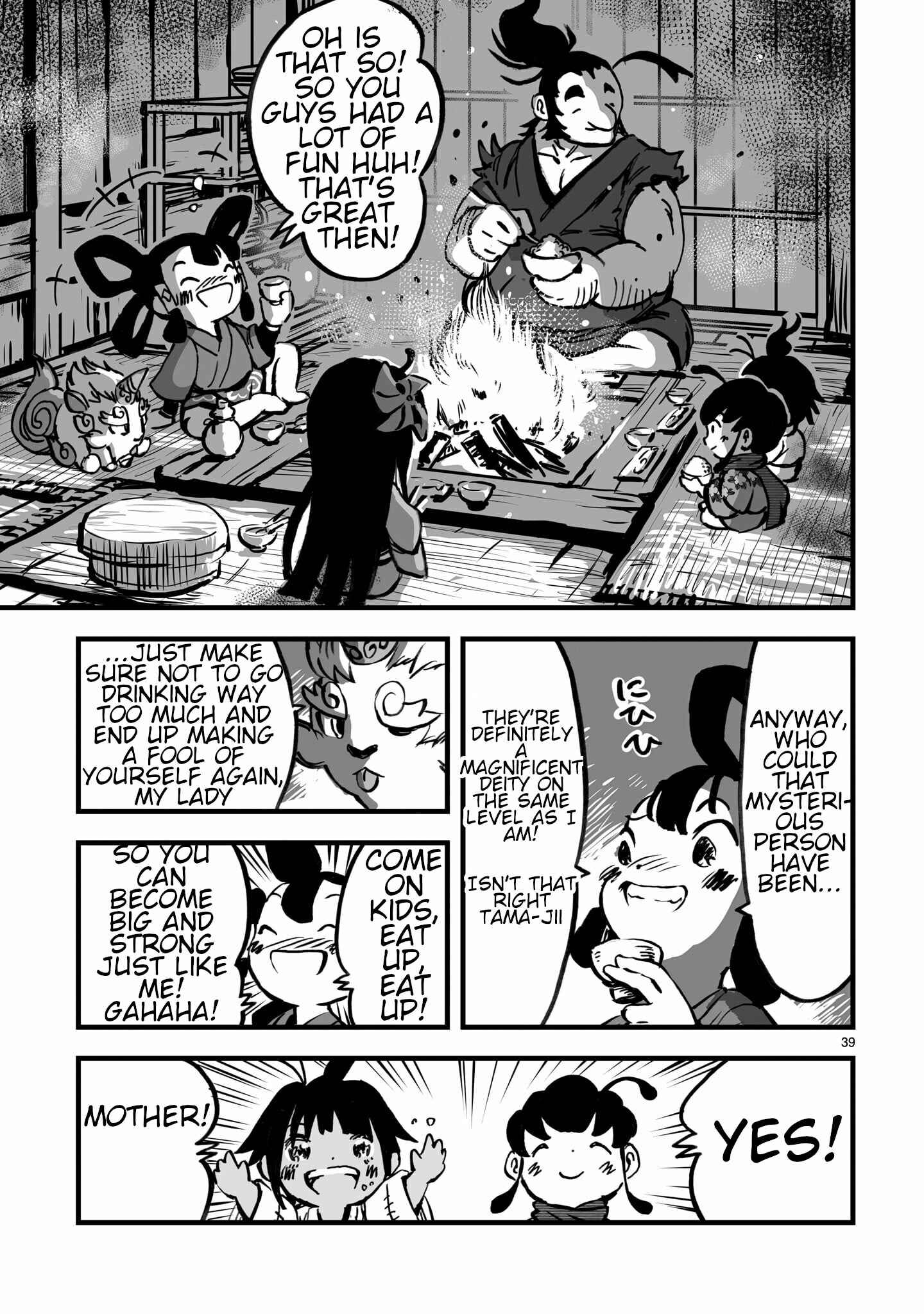 Page 39 Chapter 2 Sakuna: Of Rice and Ruin – Gods of Ikusadatara