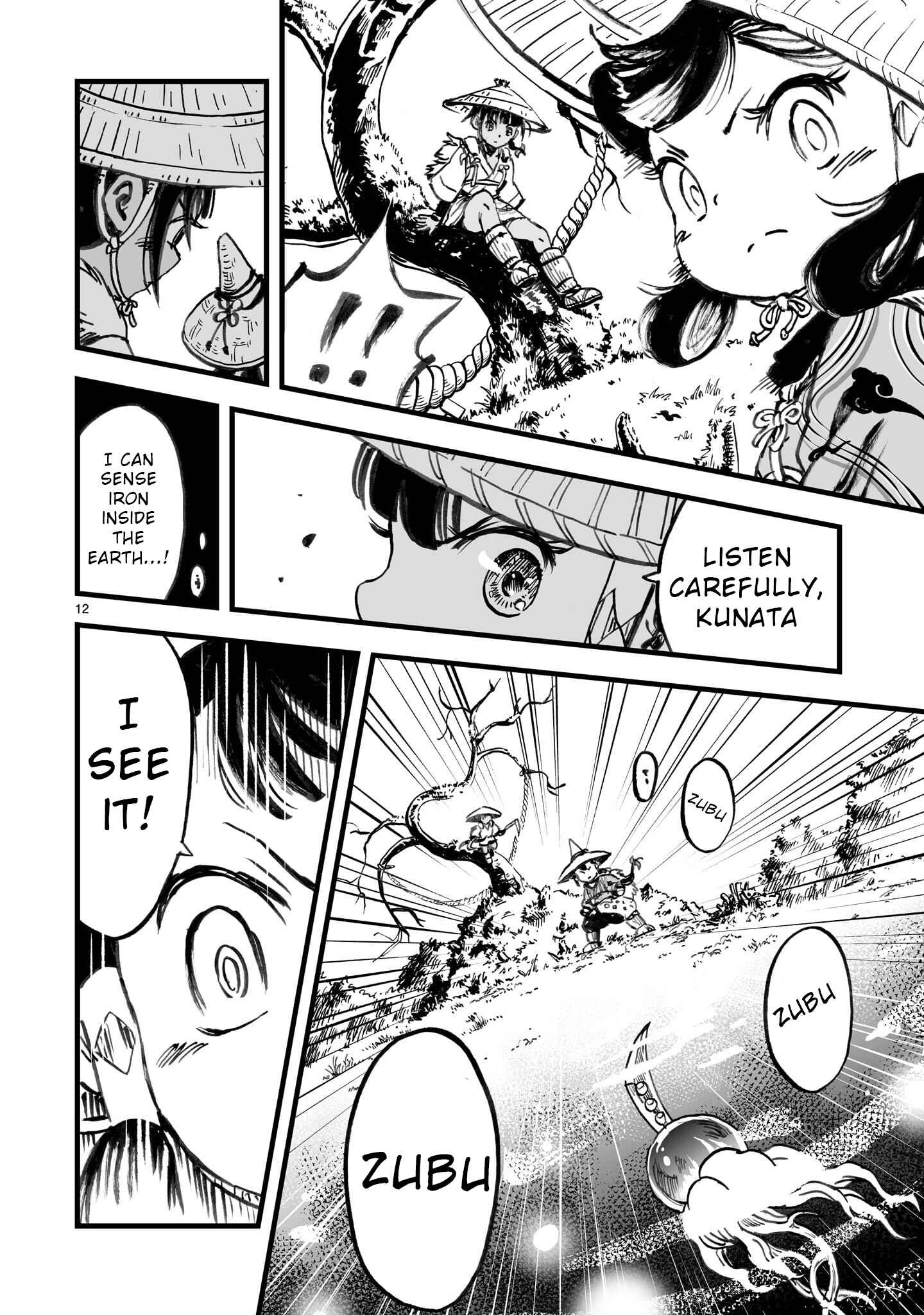 Page 13 Chapter 7 Sakuna: Of Rice and Ruin – Gods of Ikusadatara