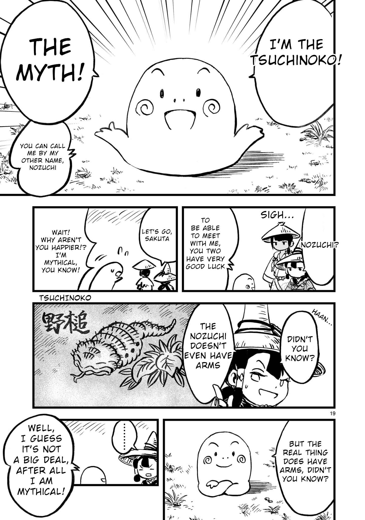 Page 20 Chapter 7 Sakuna: Of Rice and Ruin – Gods of Ikusadatara