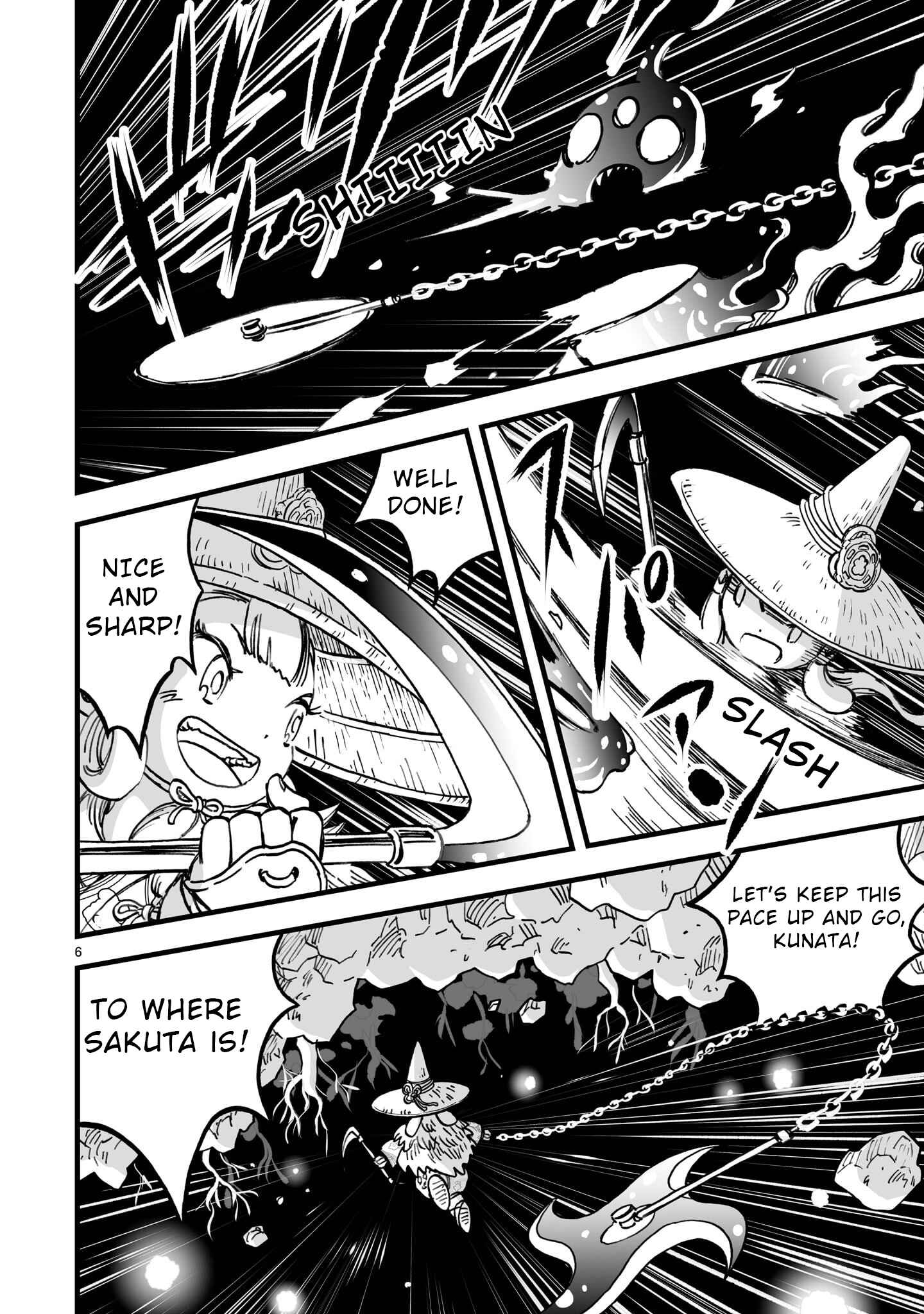 Page 7 Chapter 7 Sakuna: Of Rice and Ruin – Gods of Ikusadatara
