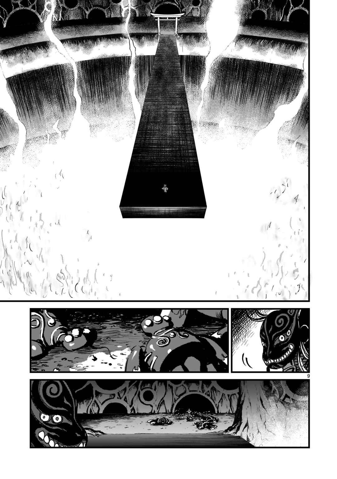 Page 10 Chapter 10 Sakuna: Of Rice and Ruin – Gods of Ikusadatara