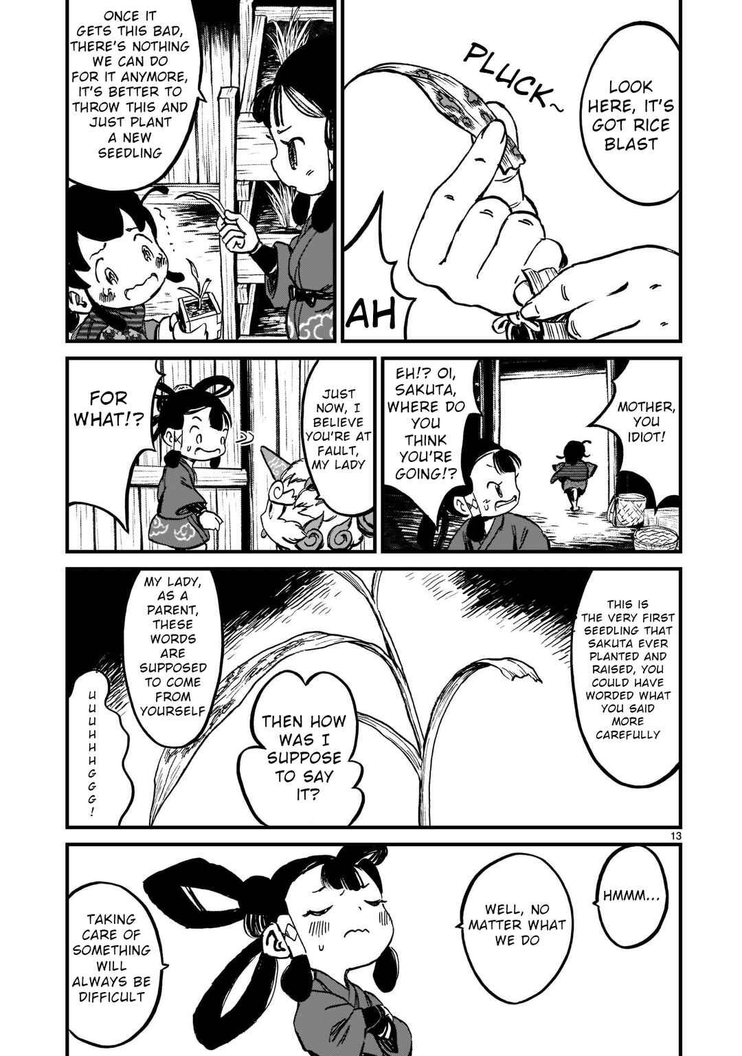 Page 14 Chapter 10 Sakuna: Of Rice and Ruin – Gods of Ikusadatara