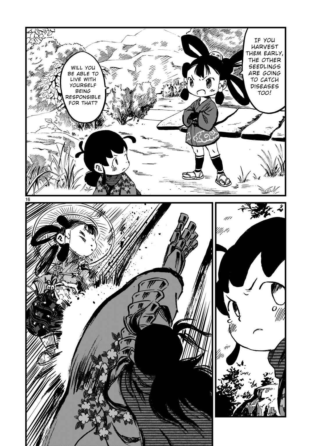 Page 17 Chapter 10 Sakuna: Of Rice and Ruin – Gods of Ikusadatara