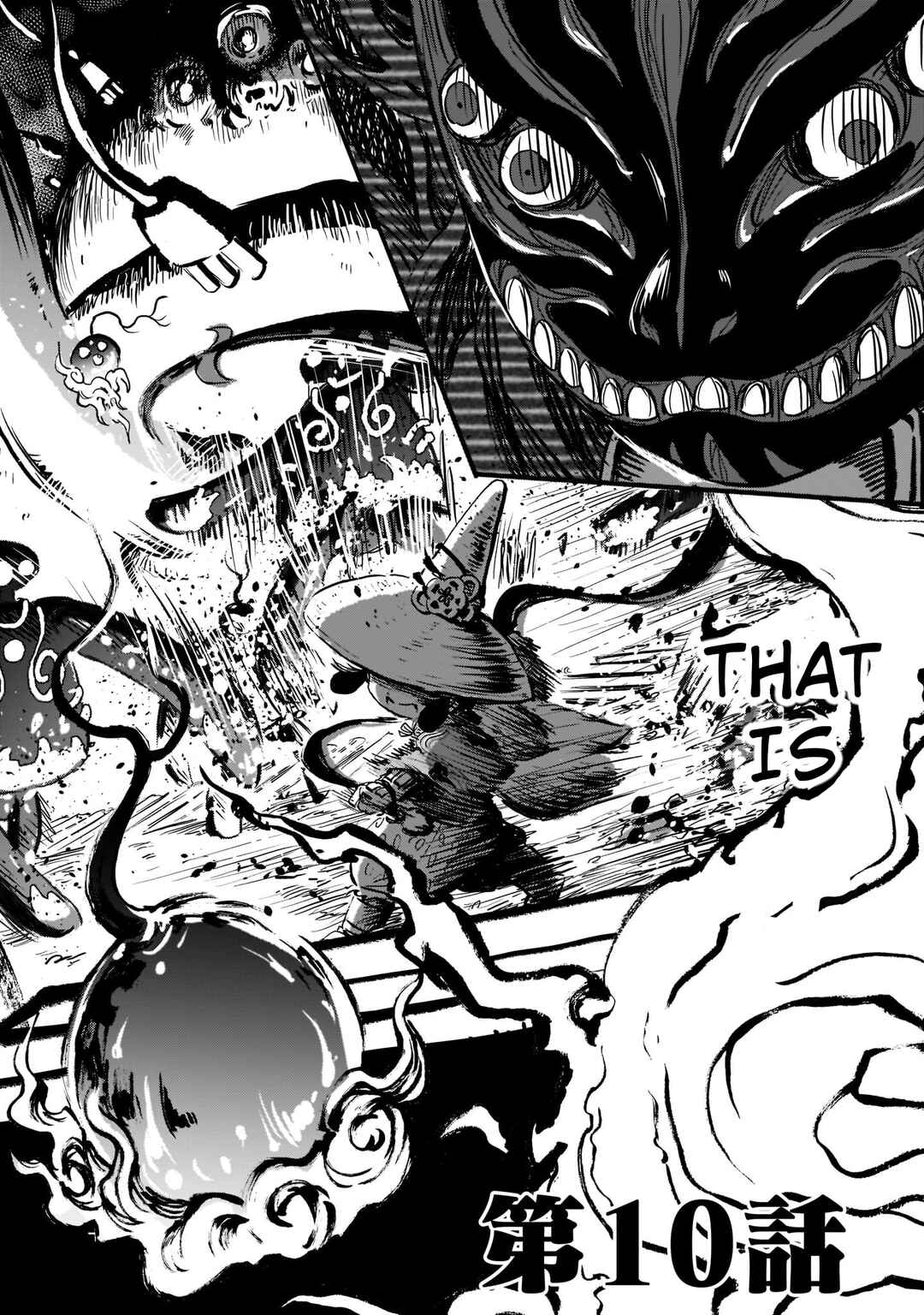Page 2 Chapter 10 Sakuna: Of Rice and Ruin – Gods of Ikusadatara