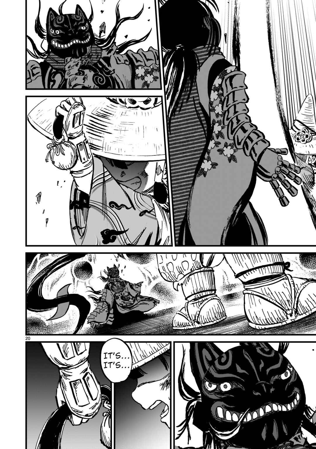 Page 21 Chapter 10 Sakuna: Of Rice and Ruin – Gods of Ikusadatara