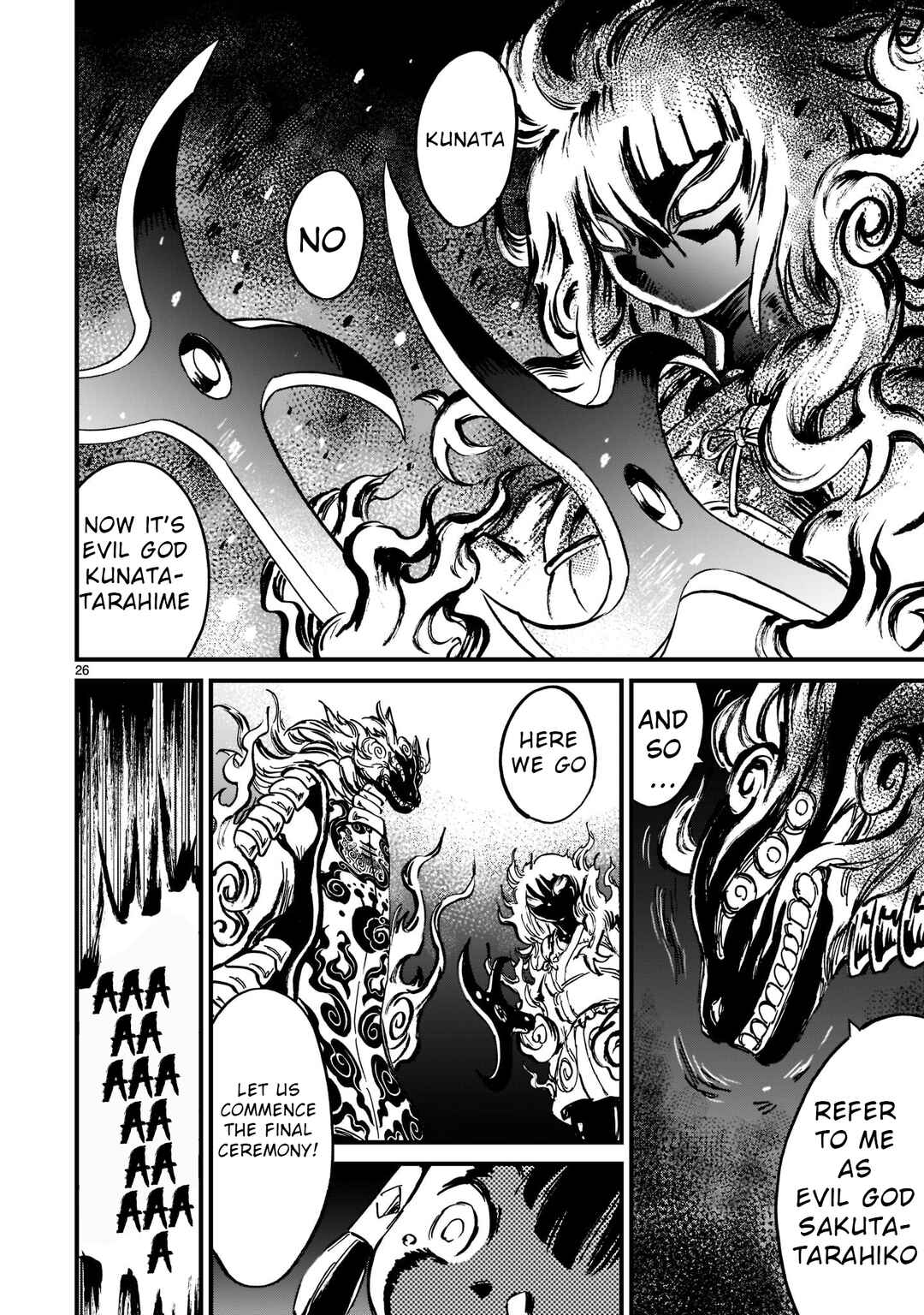 Page 27 Chapter 10 Sakuna: Of Rice and Ruin – Gods of Ikusadatara