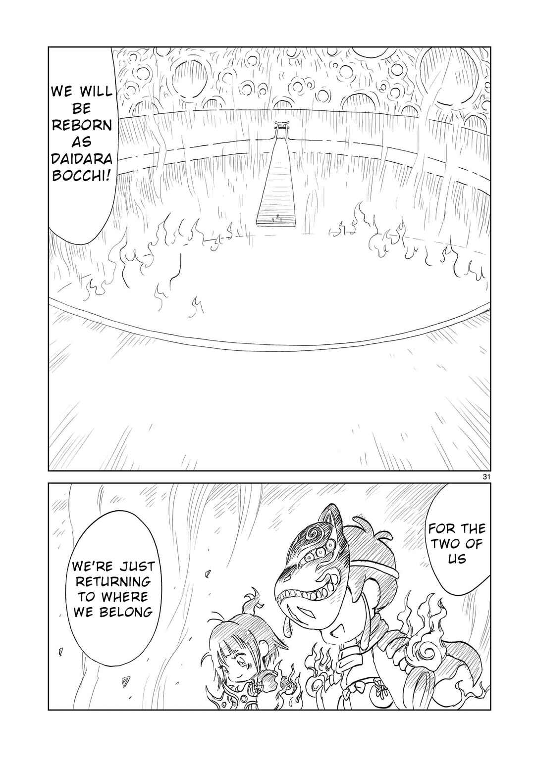 Page 32 Chapter 10 Sakuna: Of Rice and Ruin – Gods of Ikusadatara
