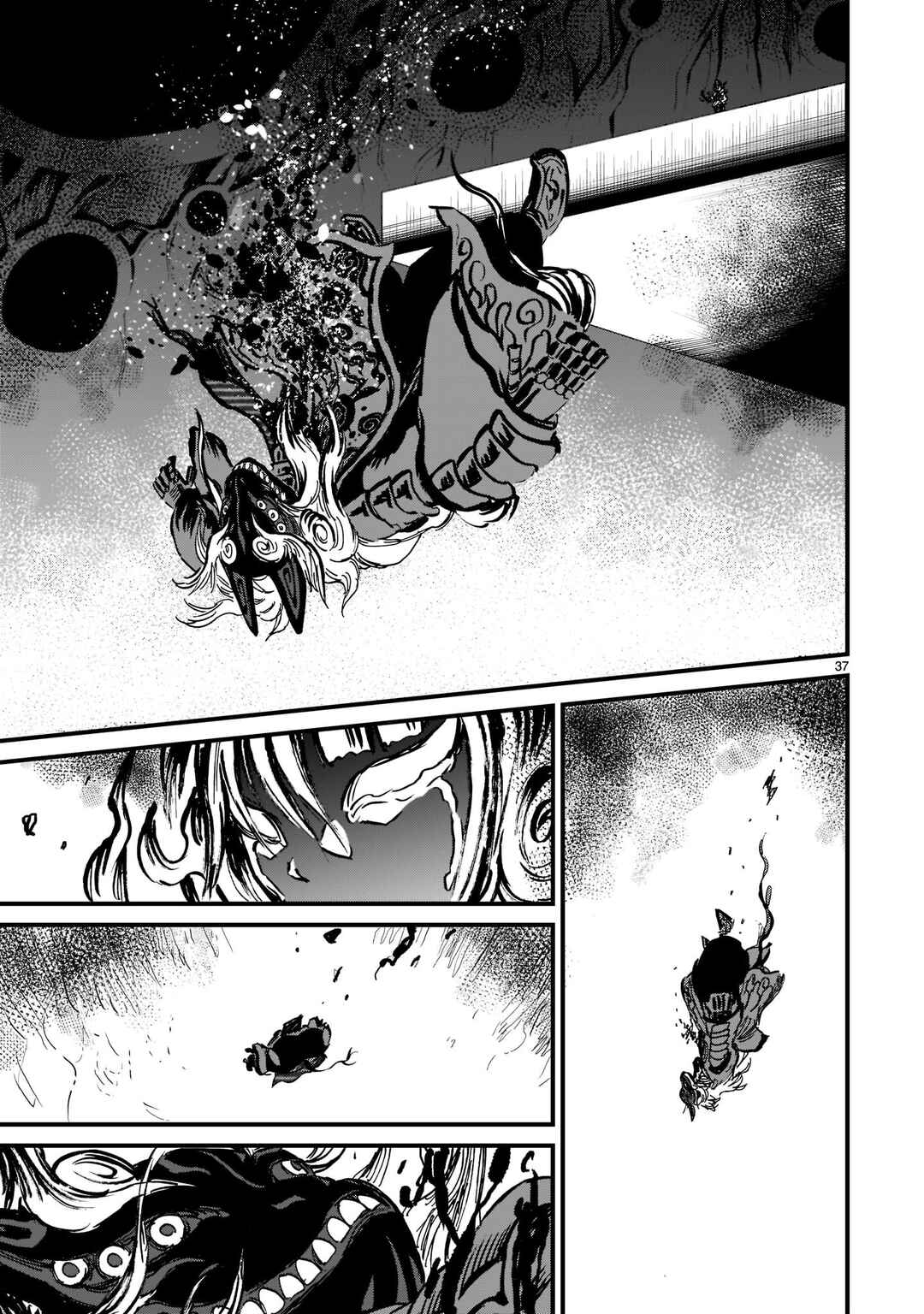 Page 38 Chapter 10 Sakuna: Of Rice and Ruin – Gods of Ikusadatara