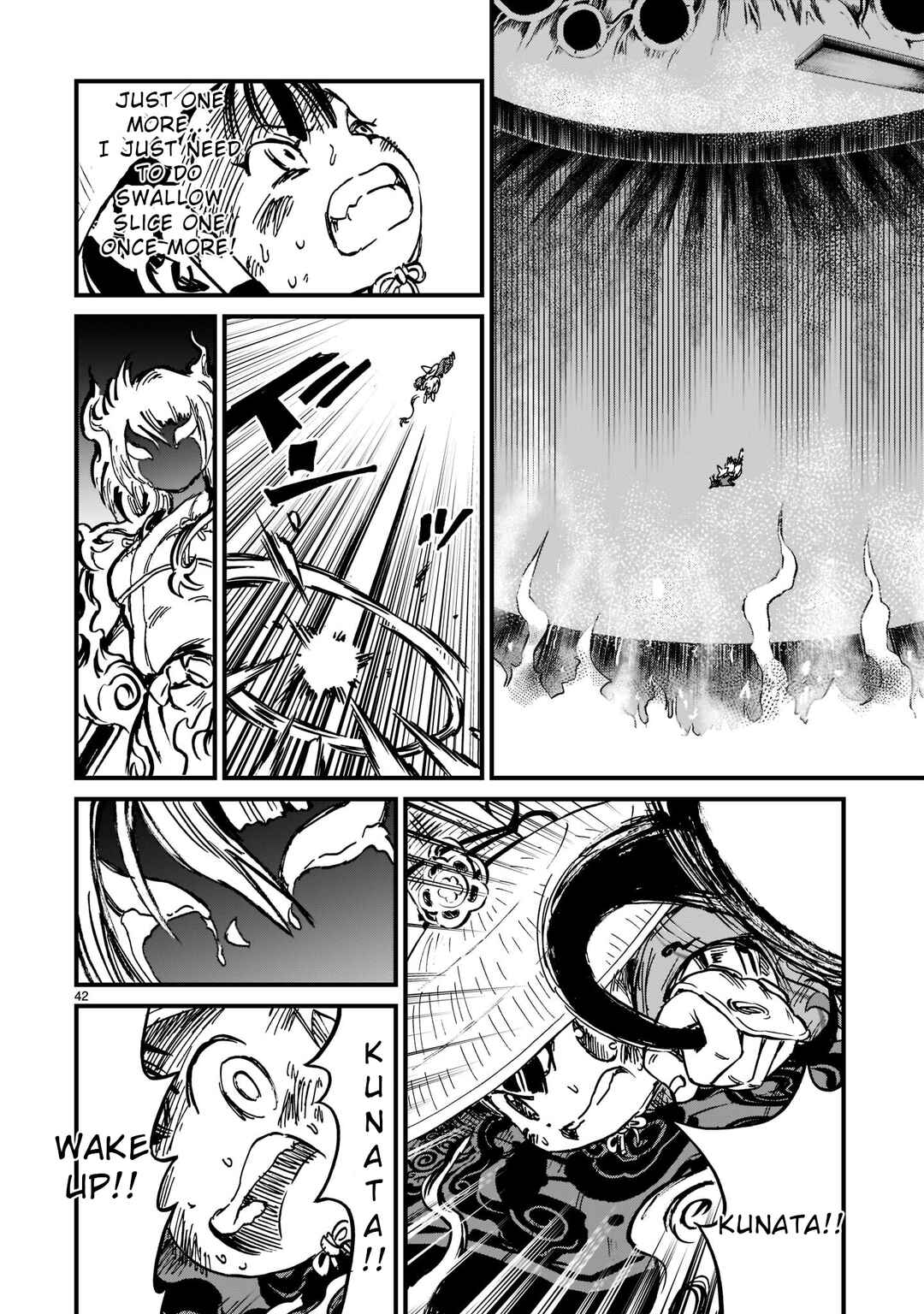 Page 43 Chapter 10 Sakuna: Of Rice and Ruin – Gods of Ikusadatara