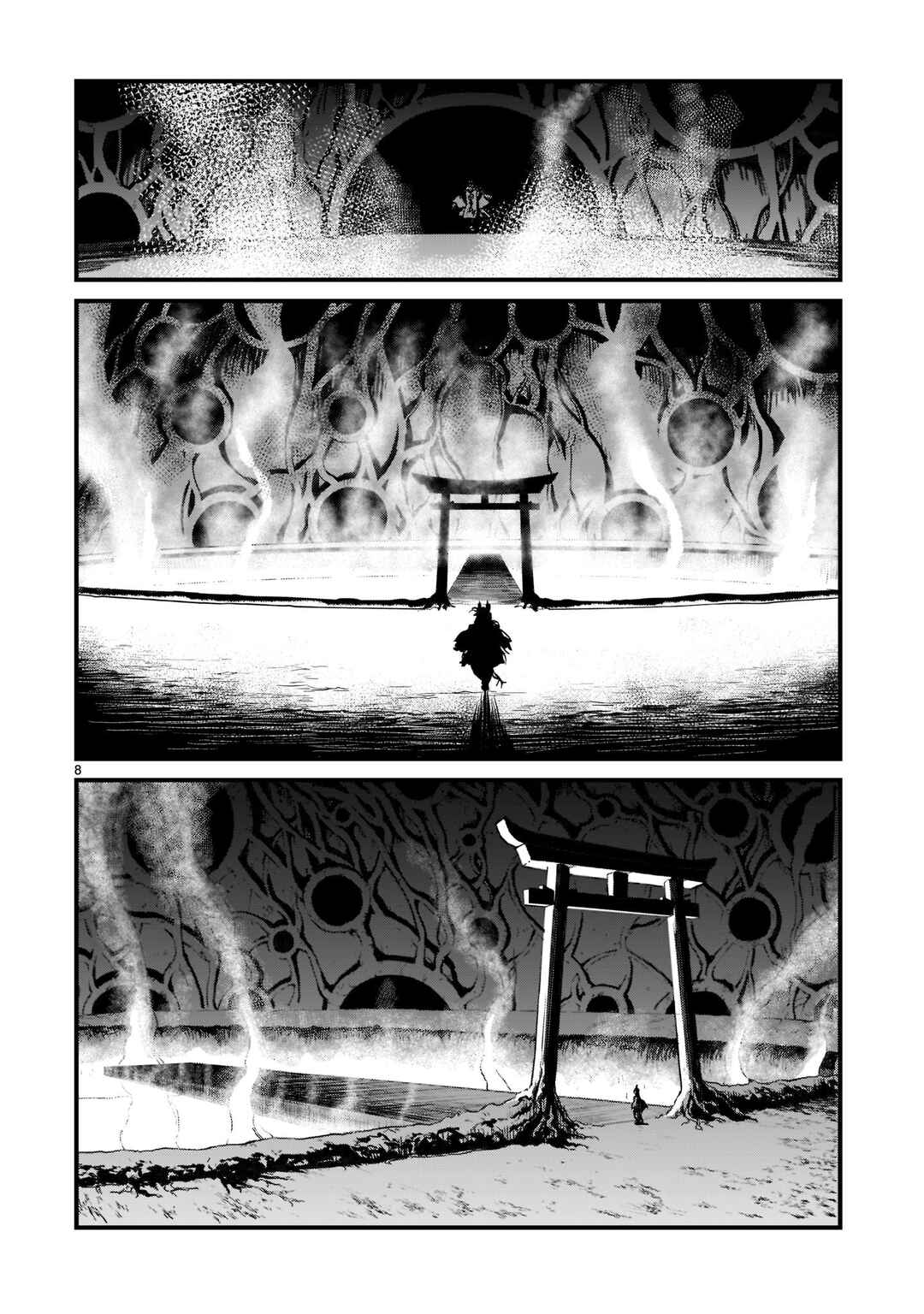 Page 9 Chapter 10 Sakuna: Of Rice and Ruin – Gods of Ikusadatara