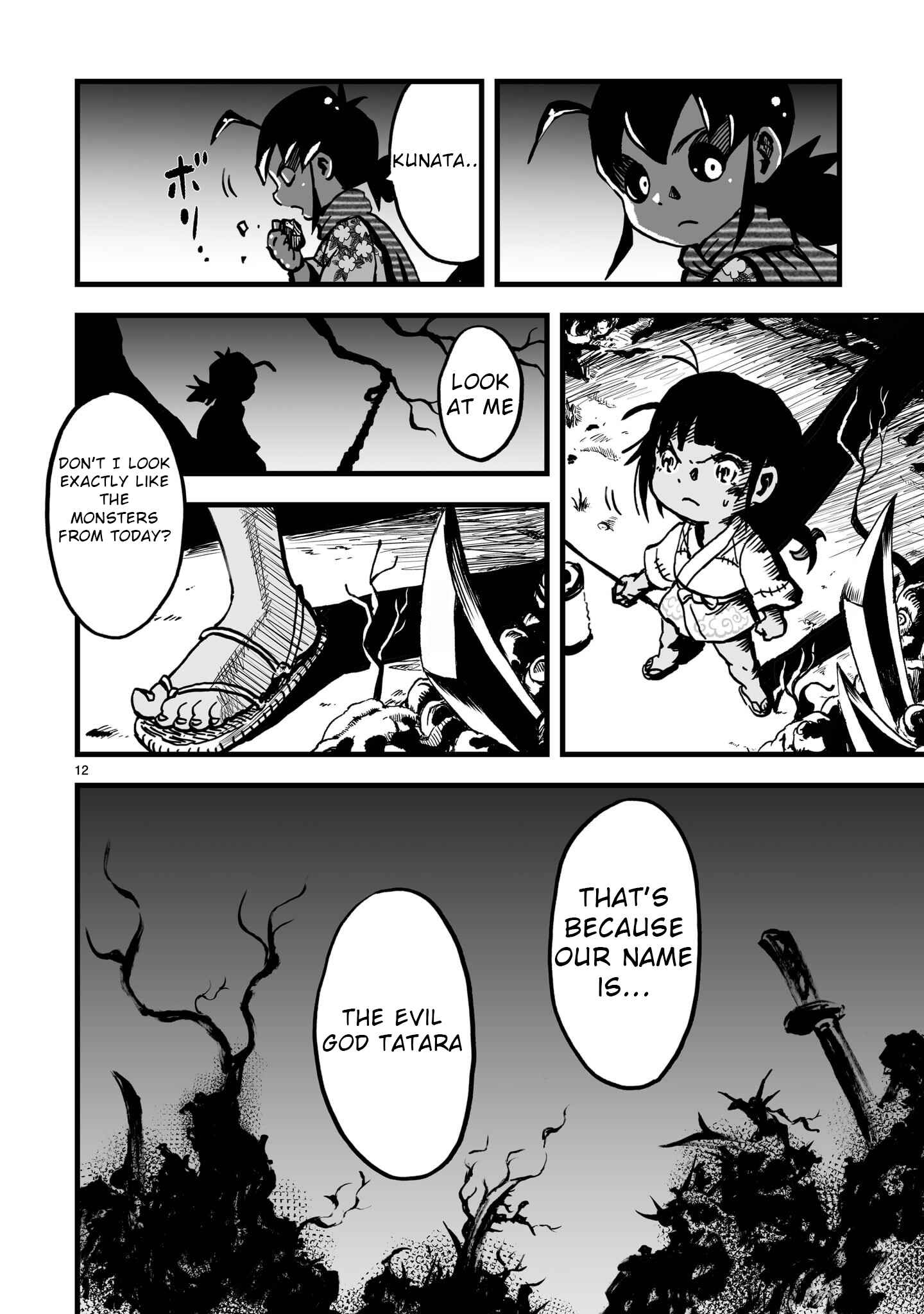 Page 13 Chapter 5 Sakuna: Of Rice and Ruin – Gods of Ikusadatara