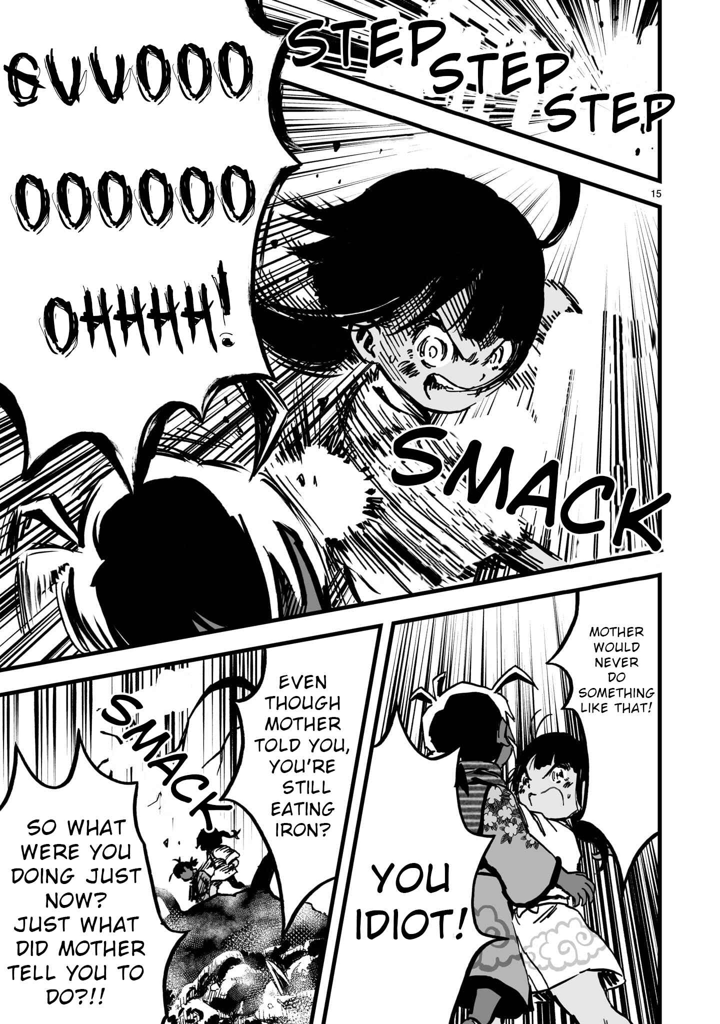 Page 16 Chapter 5 Sakuna: Of Rice and Ruin – Gods of Ikusadatara