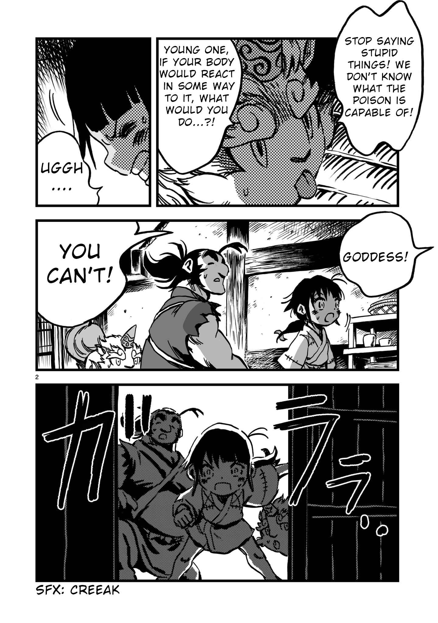 Page 2 Chapter 5 Sakuna: Of Rice and Ruin – Gods of Ikusadatara