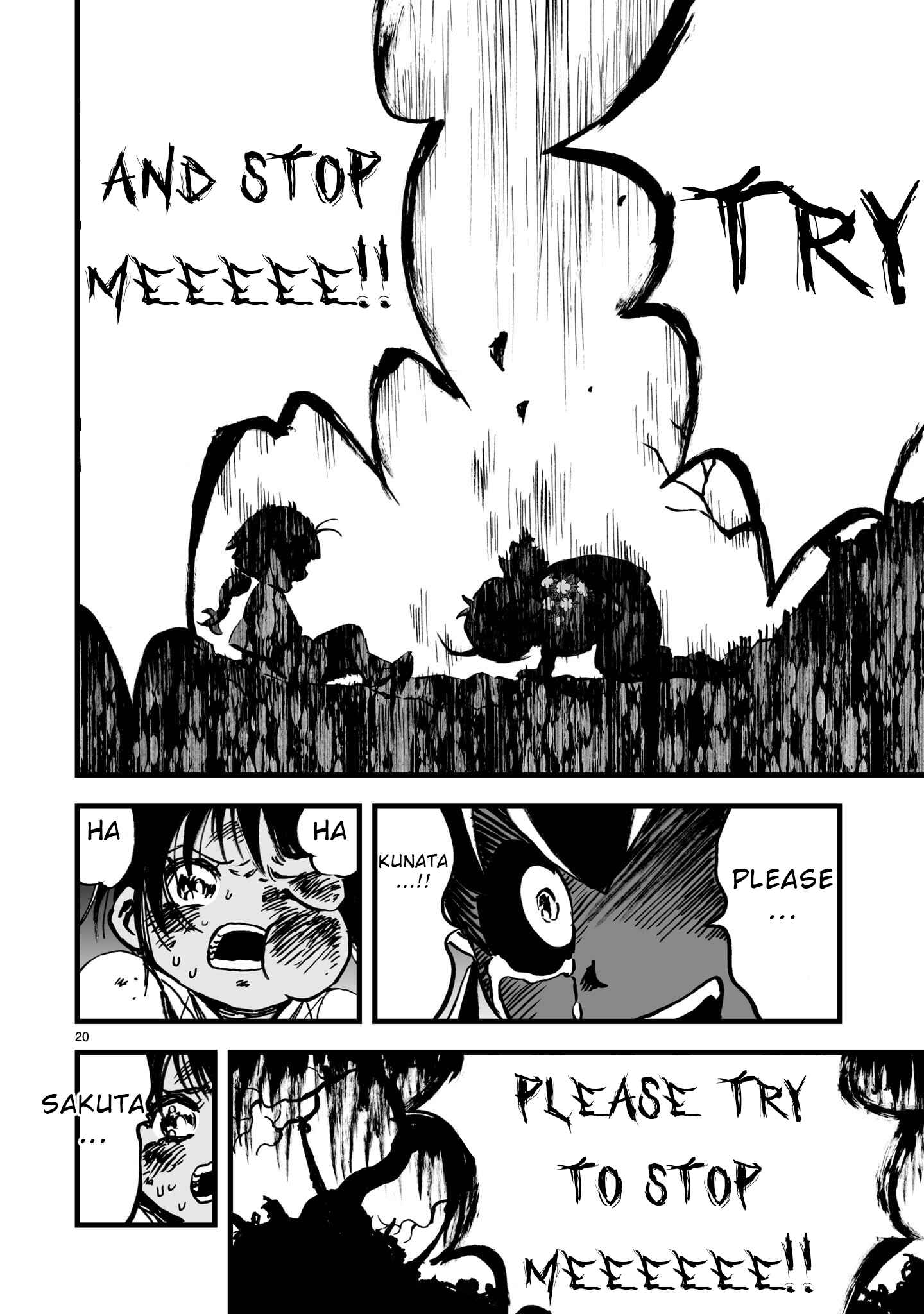 Page 21 Chapter 5 Sakuna: Of Rice and Ruin – Gods of Ikusadatara