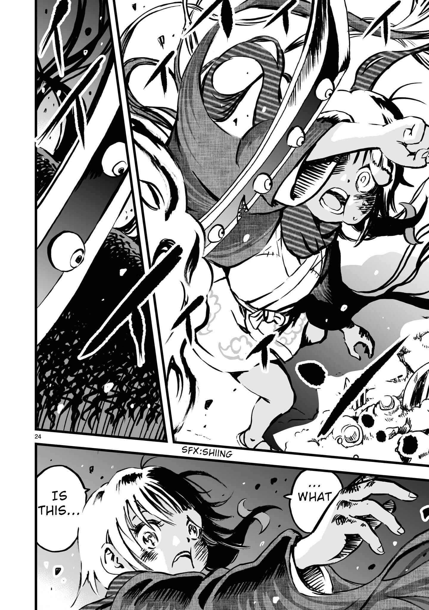 Page 25 Chapter 5 Sakuna: Of Rice and Ruin – Gods of Ikusadatara