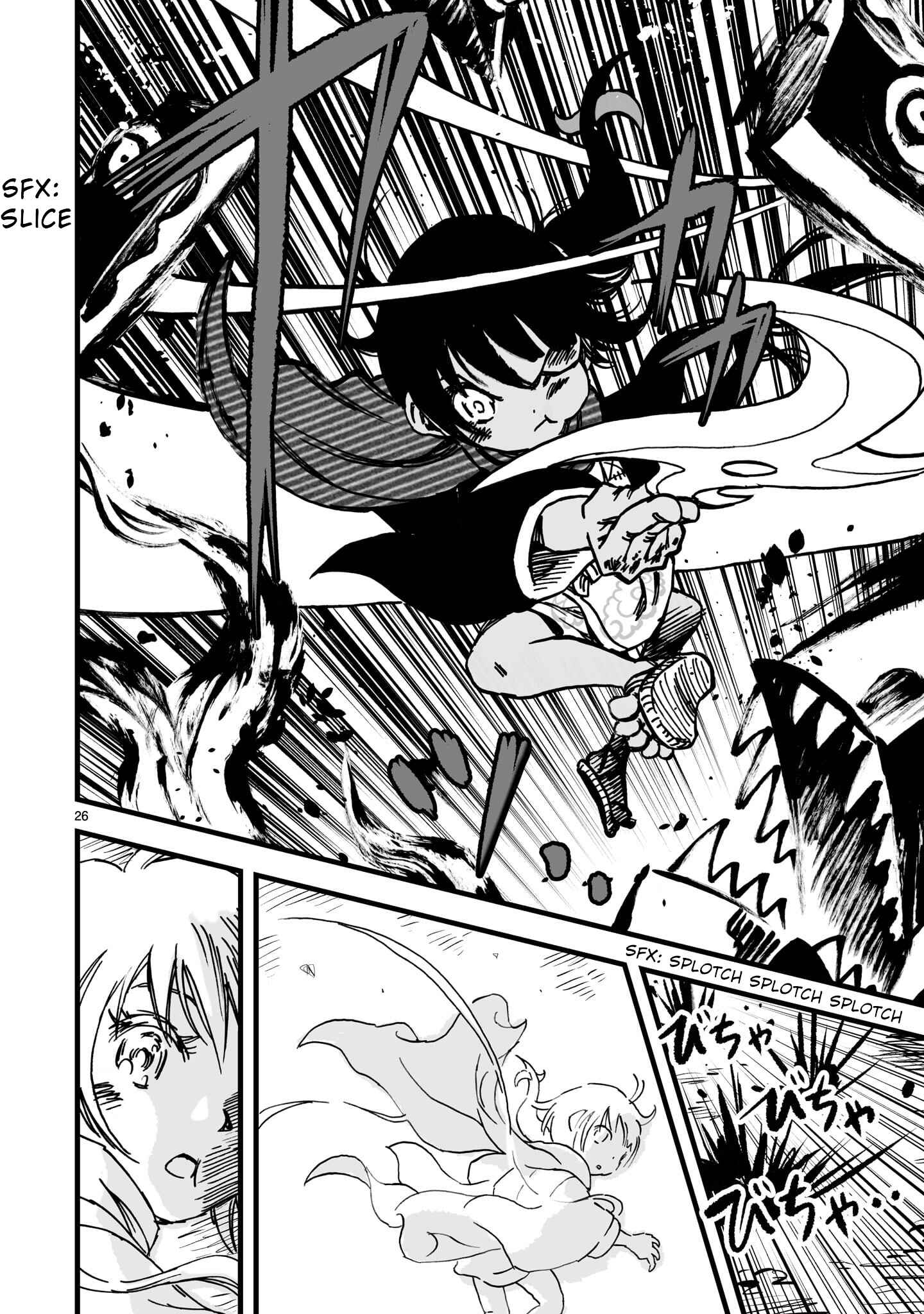Page 27 Chapter 5 Sakuna: Of Rice and Ruin – Gods of Ikusadatara