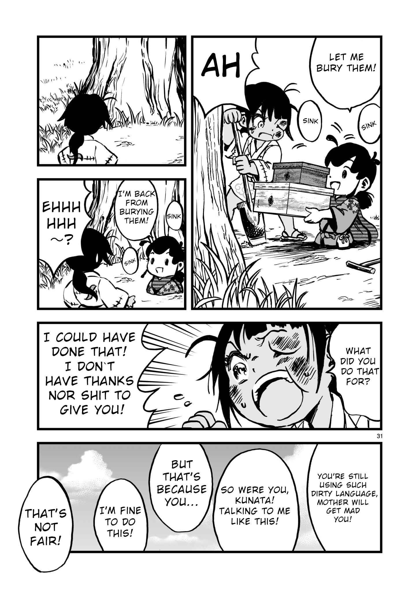 Page 32 Chapter 5 Sakuna: Of Rice and Ruin – Gods of Ikusadatara