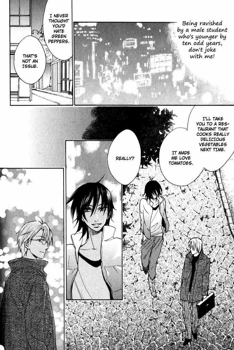 Page 13 Chapter 4 Kenban no Ue no Caress