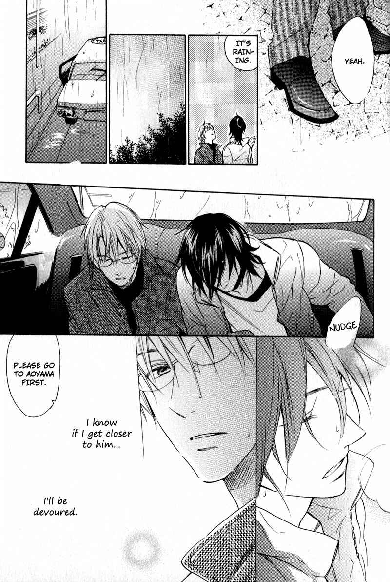 Page 14 Chapter 4 Kenban no Ue no Caress