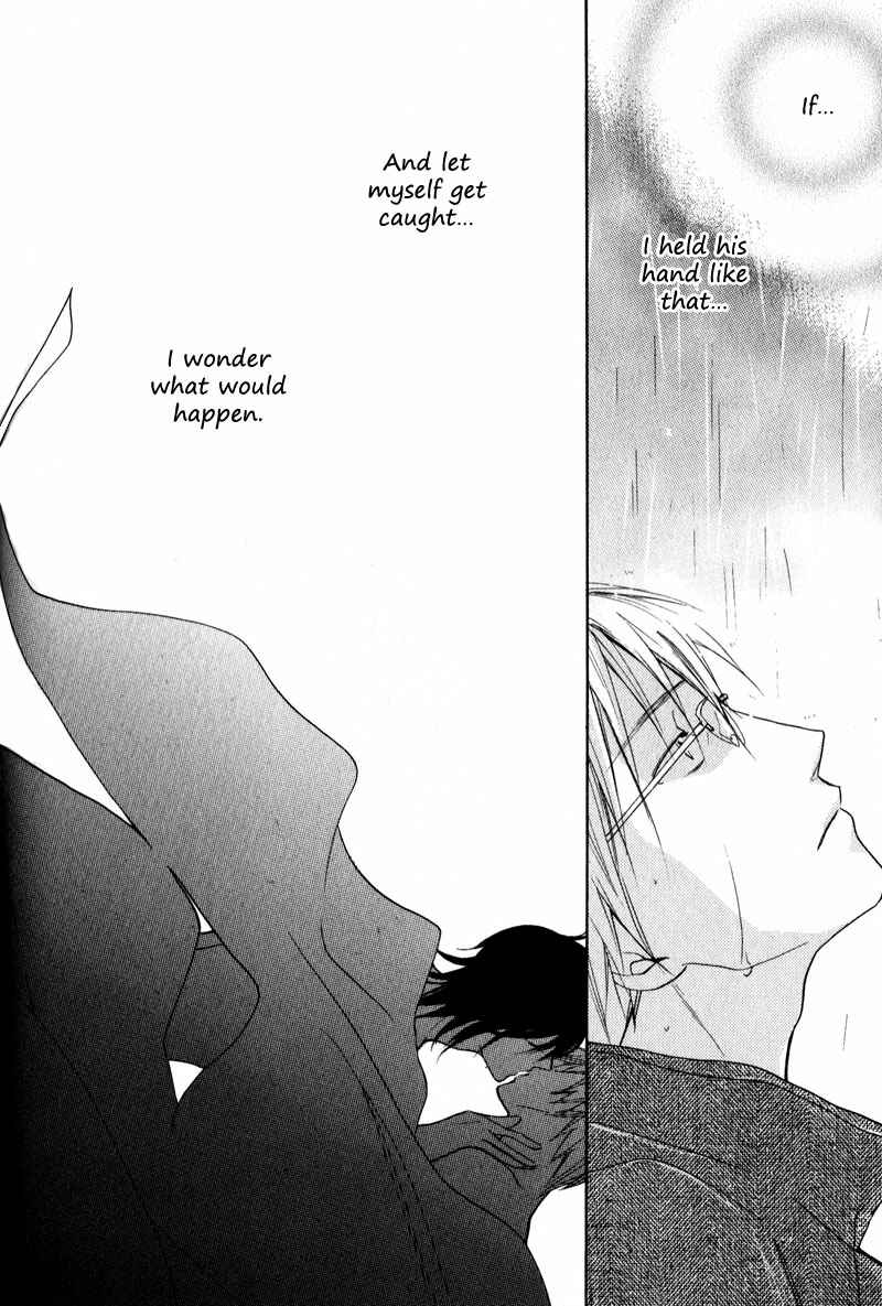 Page 17 Chapter 4 Kenban no Ue no Caress