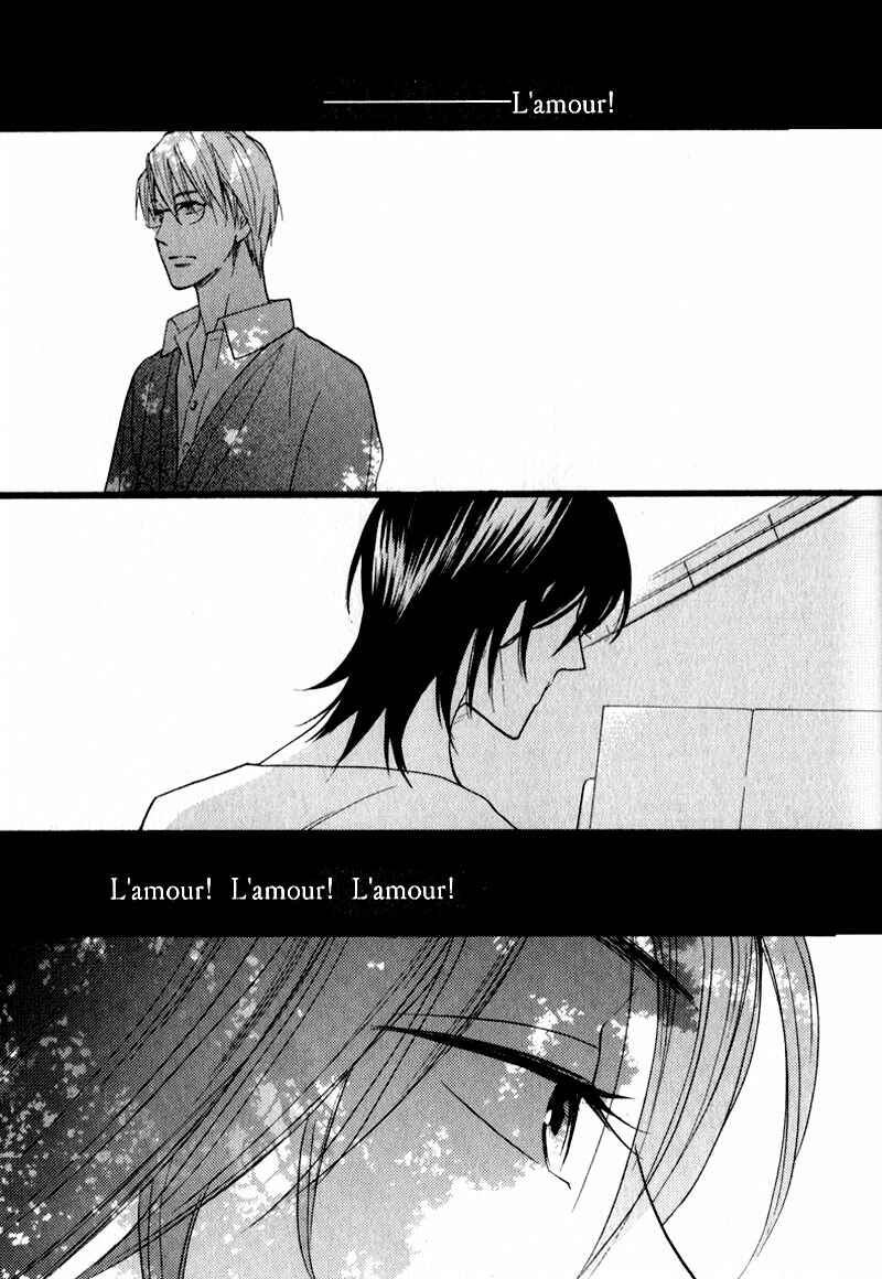 Page 22 Chapter 4 Kenban no Ue no Caress
