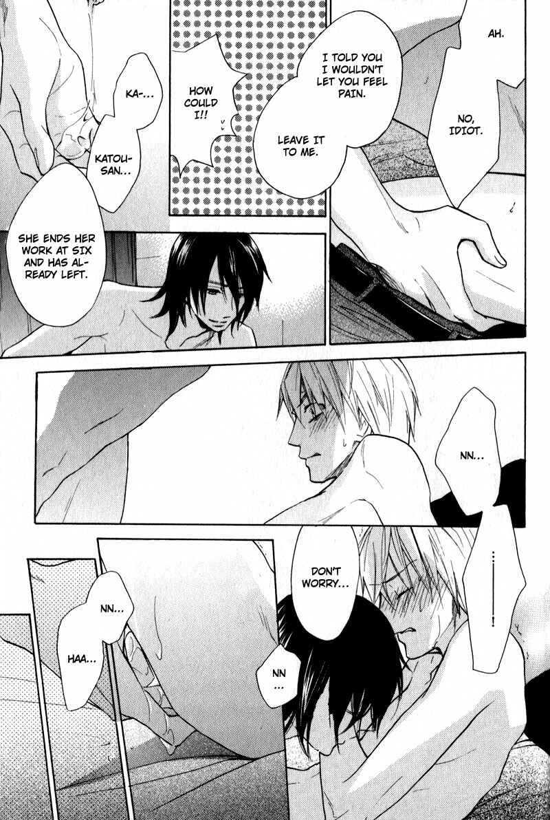 Page 26 Chapter 4 Kenban no Ue no Caress