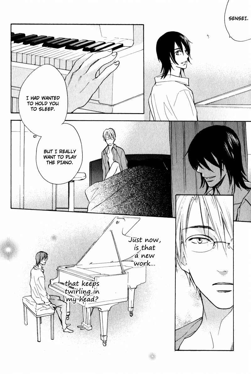 Page 33 Chapter 4 Kenban no Ue no Caress