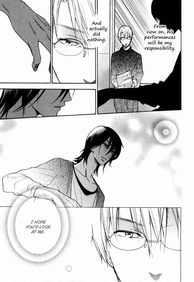 Page 8 Chapter 4 Kenban no Ue no Caress