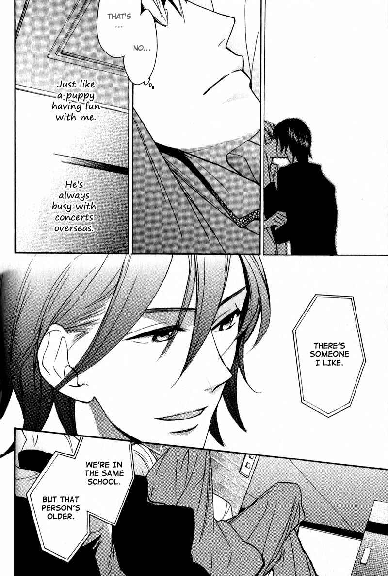 Page 14 Chapter 3 Kenban no Ue no Caress