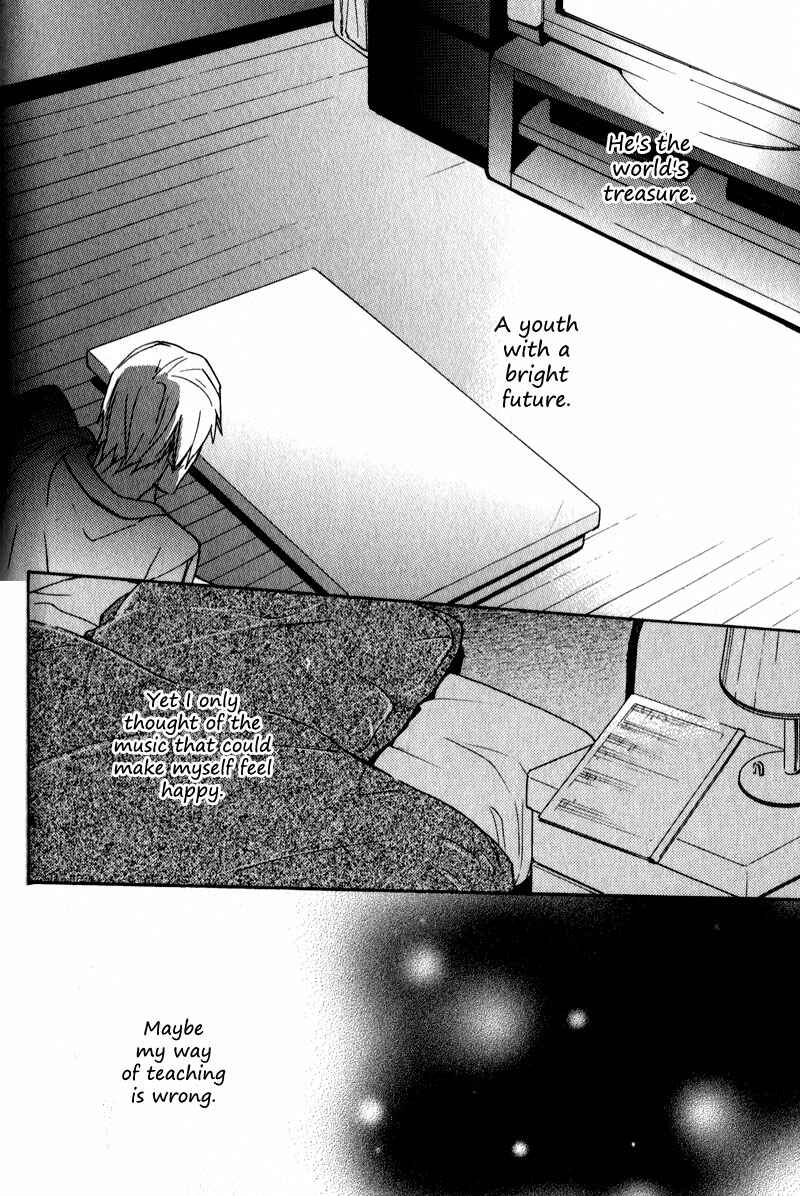 Page 20 Chapter 3 Kenban no Ue no Caress