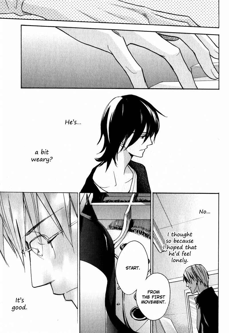 Page 23 Chapter 3 Kenban no Ue no Caress