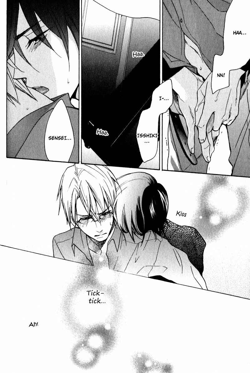 Page 36 Chapter 3 Kenban no Ue no Caress