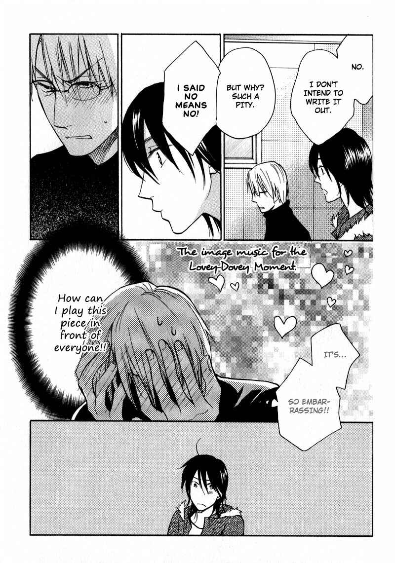 Page 12 Chapter 5 Kenban no Ue no Caress