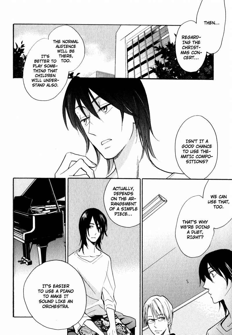 Page 13 Chapter 5 Kenban no Ue no Caress