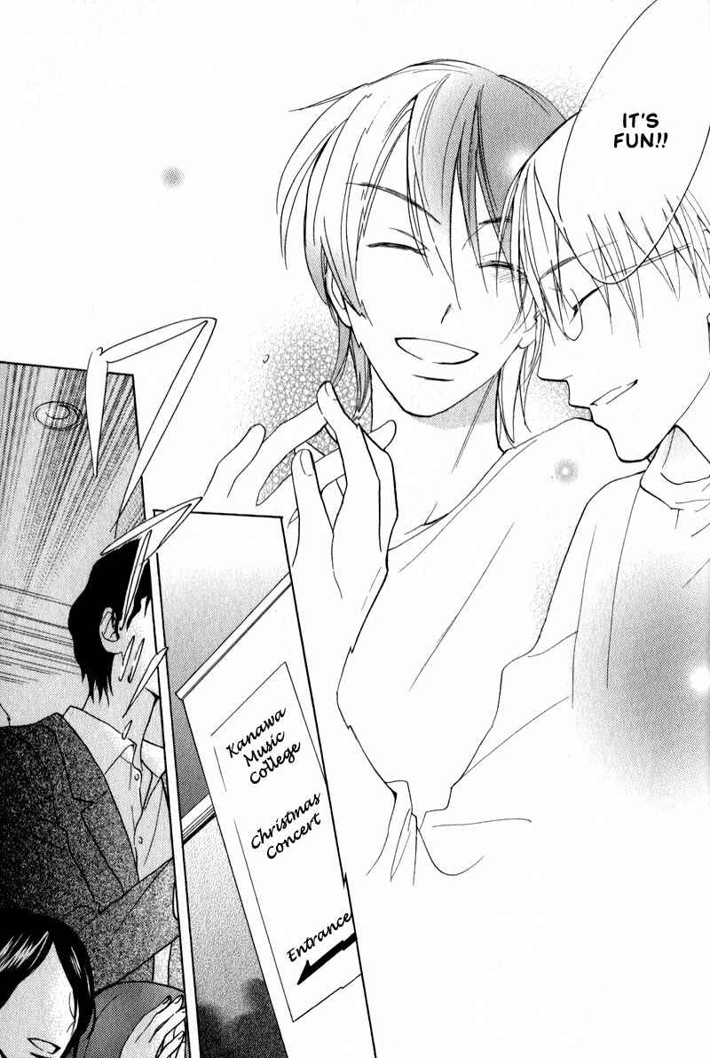Page 18 Chapter 5 Kenban no Ue no Caress